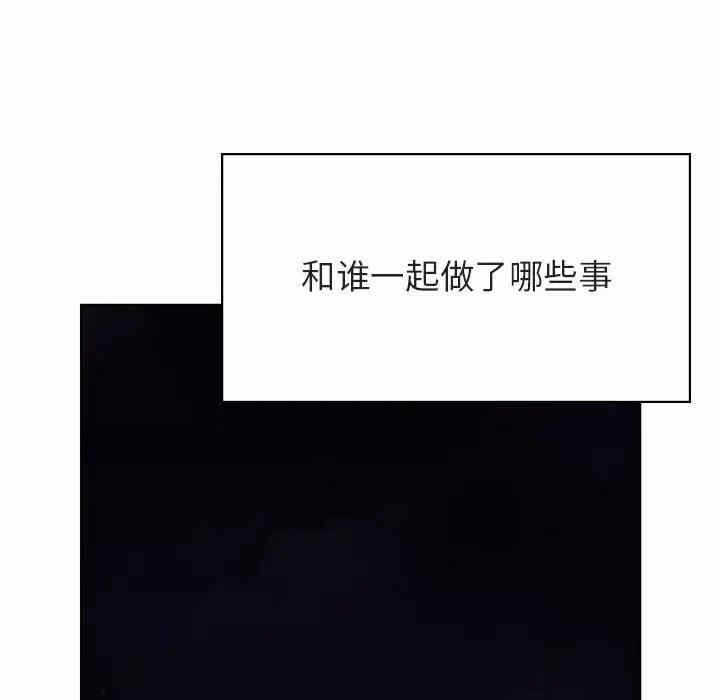 第56张