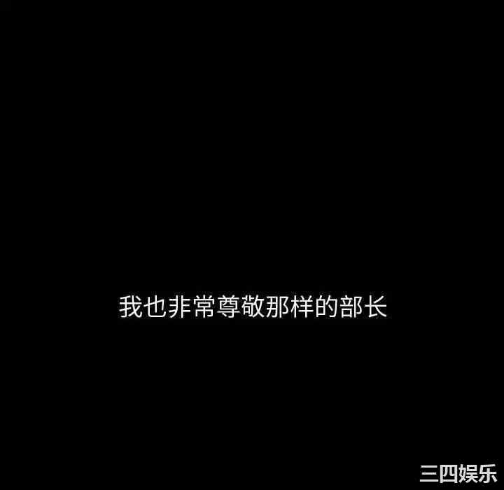 第119张