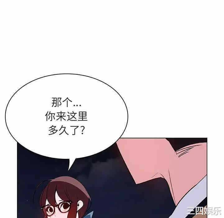 第113张