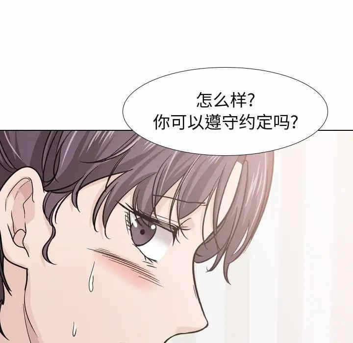 第176张