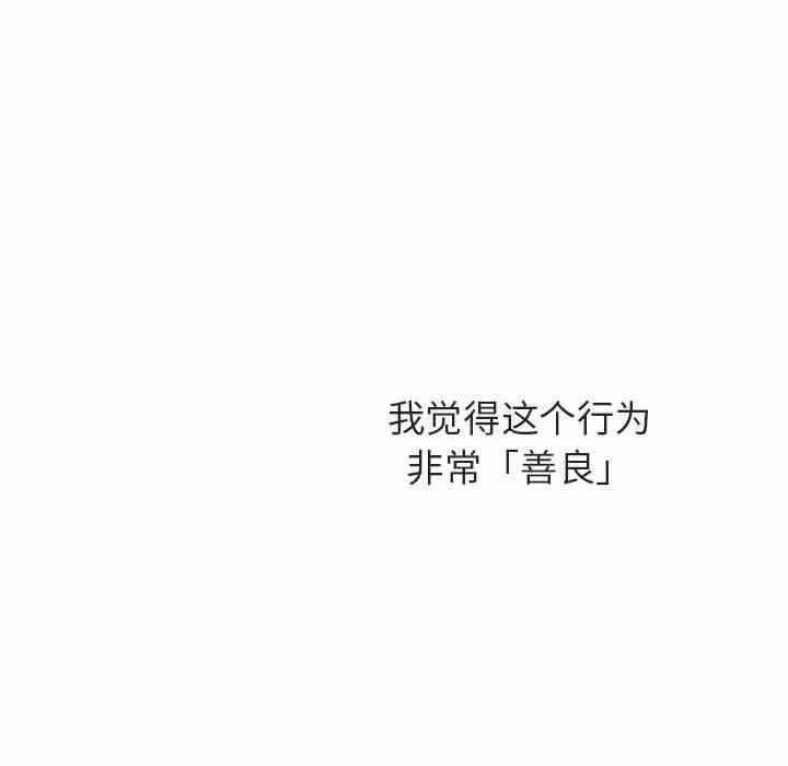第201张