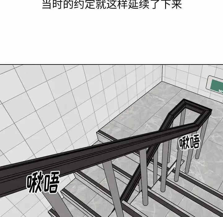第6张