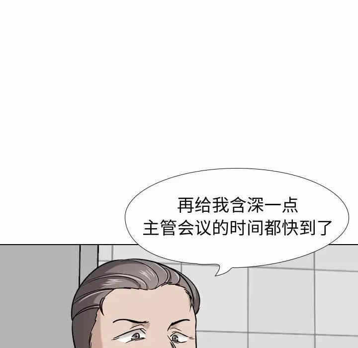 第17张