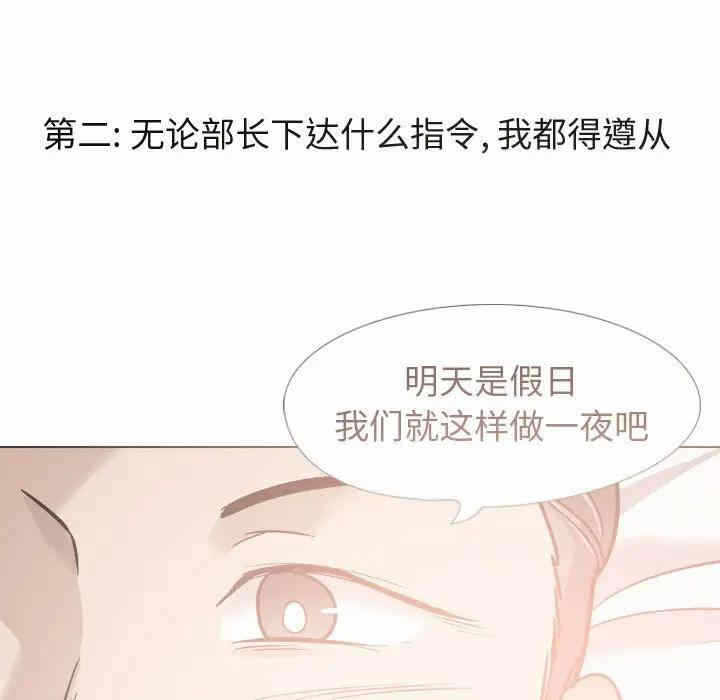 第43张