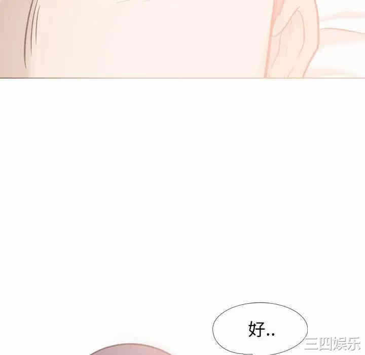 第48张