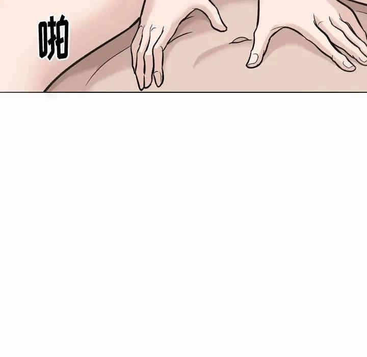 第55张