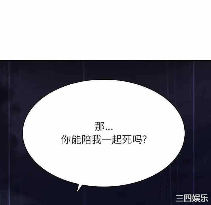 第39张