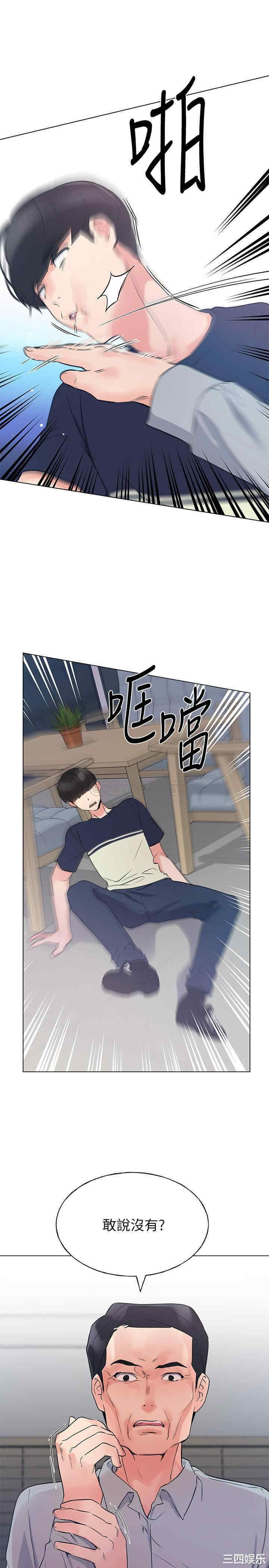 第1张