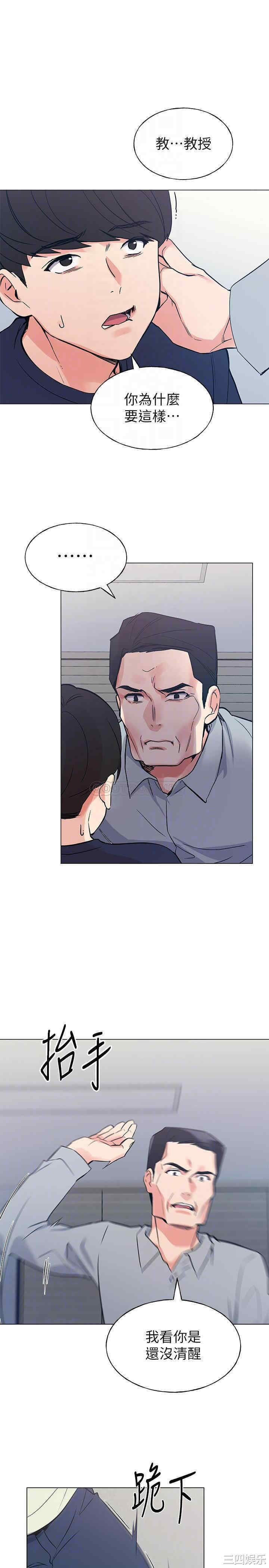 第3张