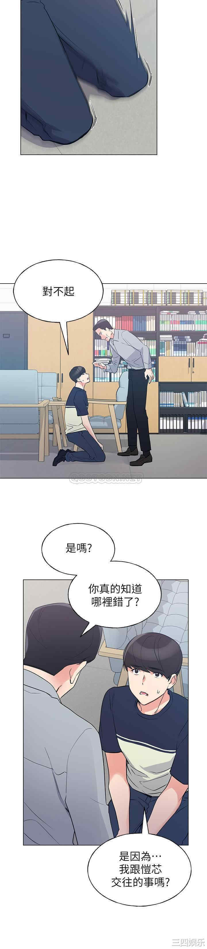第4张