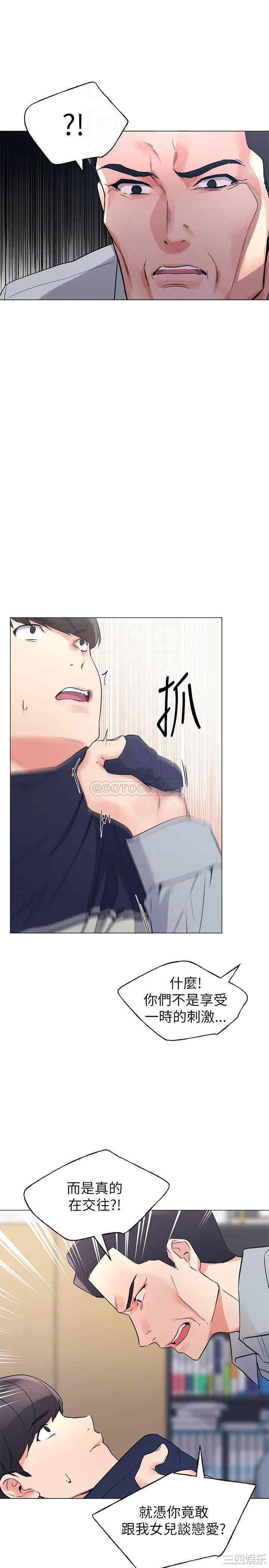 第5张