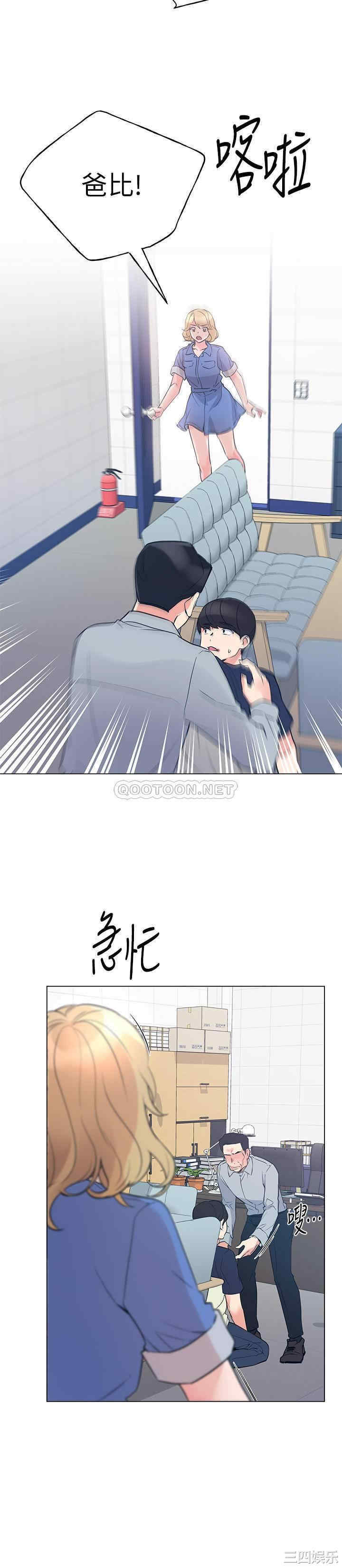 第6张