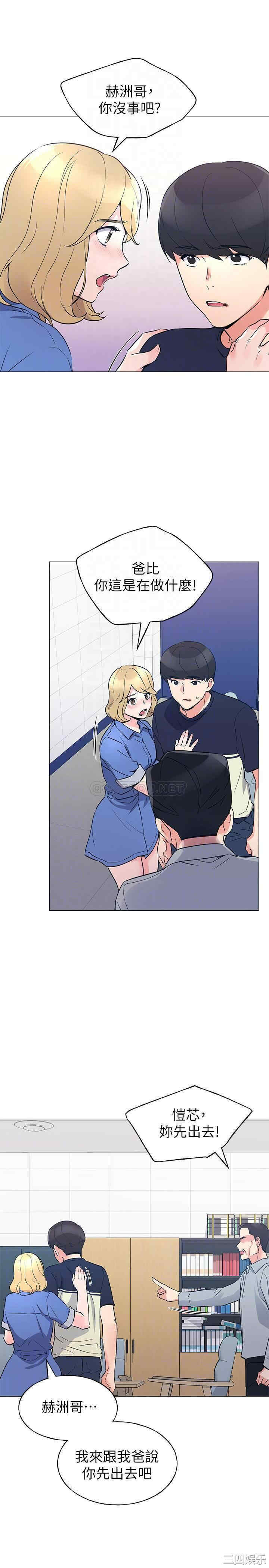 第7张