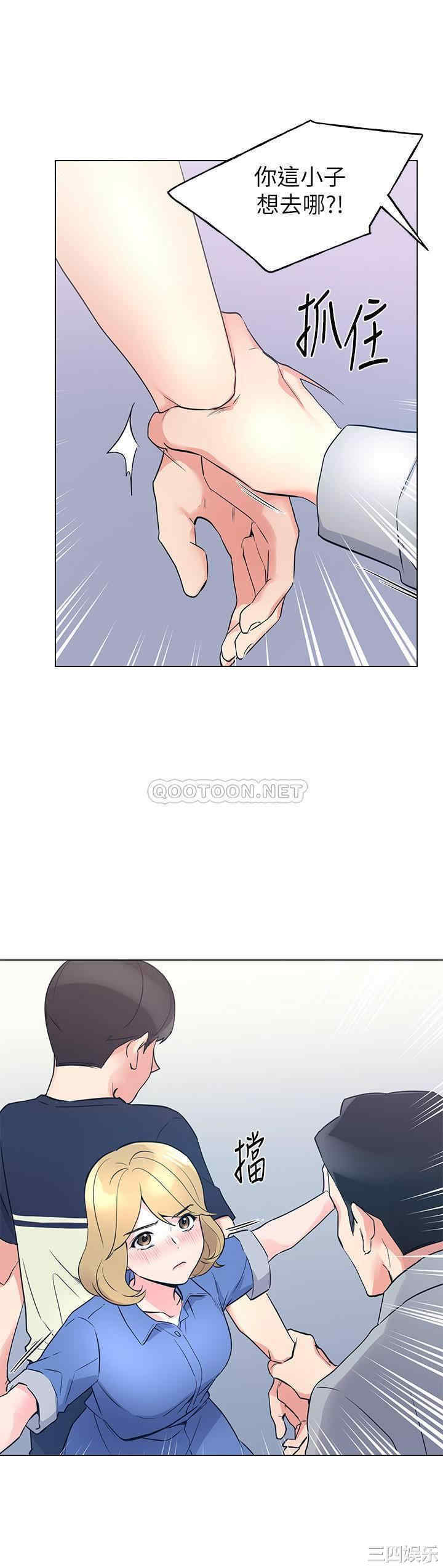 第8张