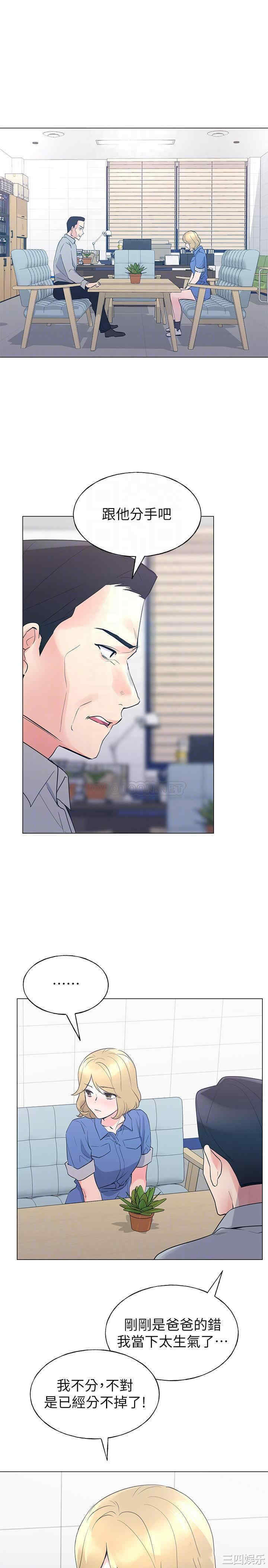 第11张