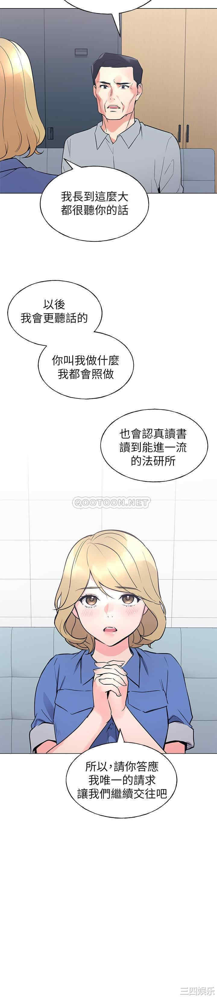 第14张
