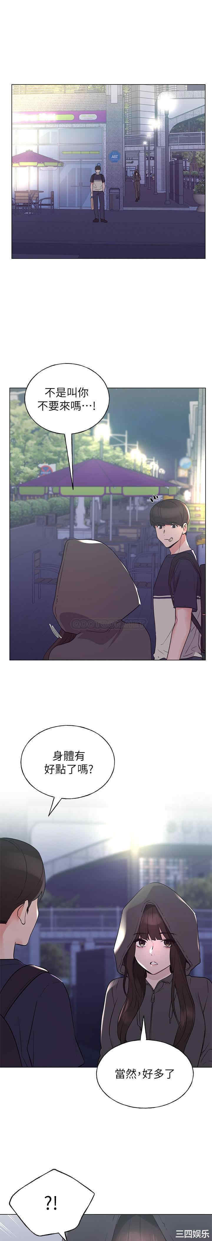 第23张
