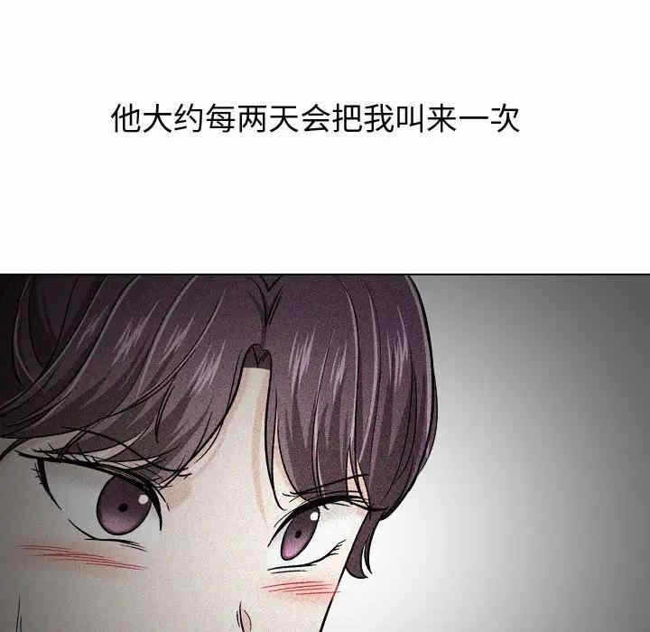 第71张