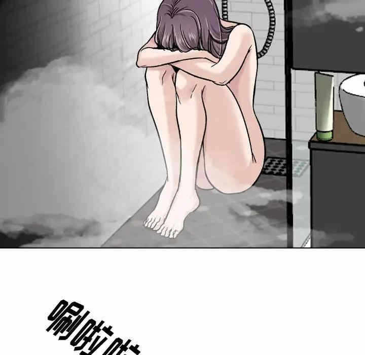 第88张