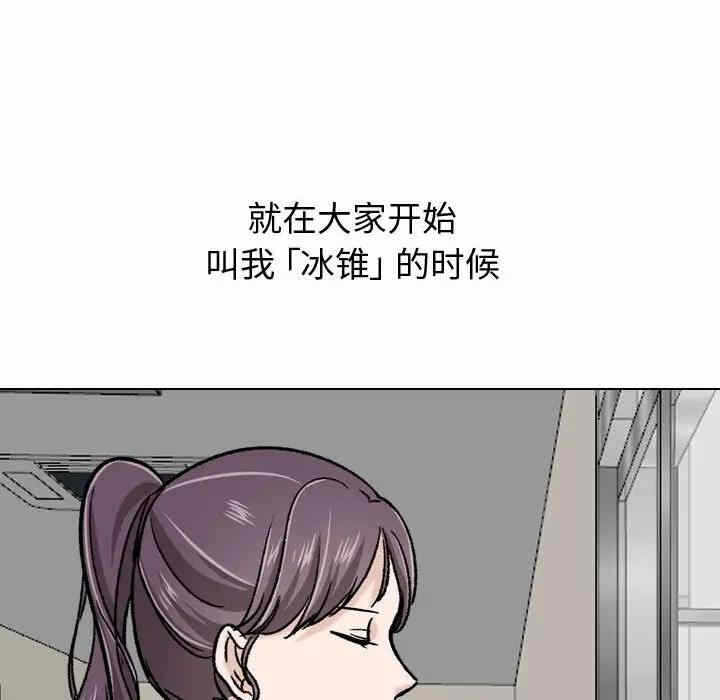 第106张