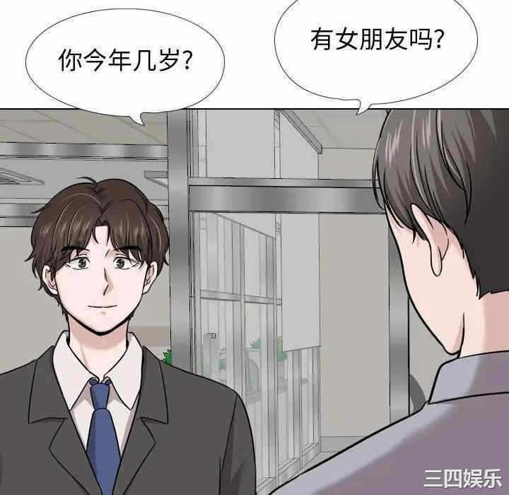 第131张