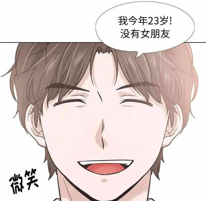第137张