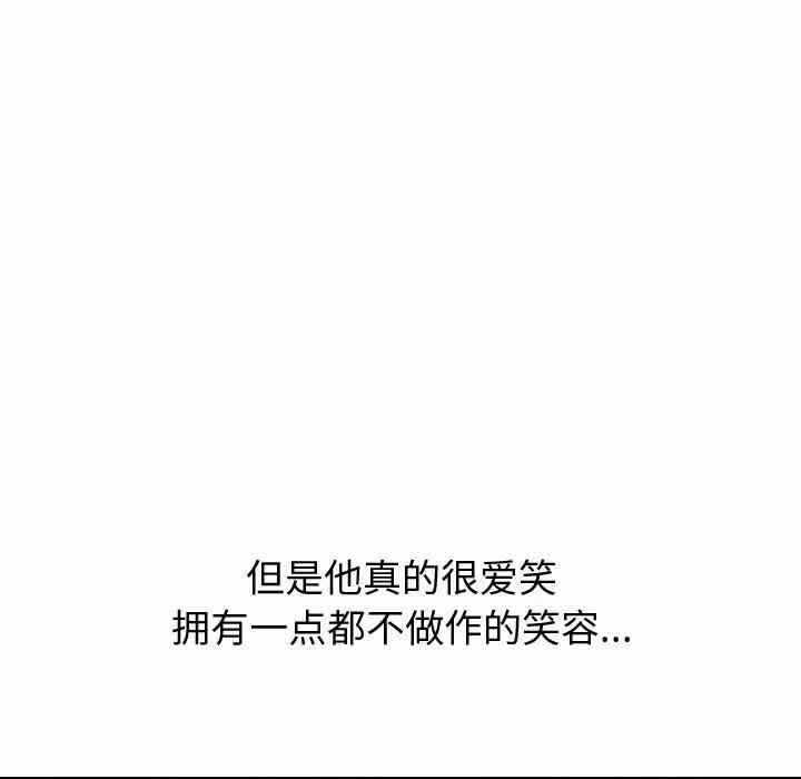 第140张