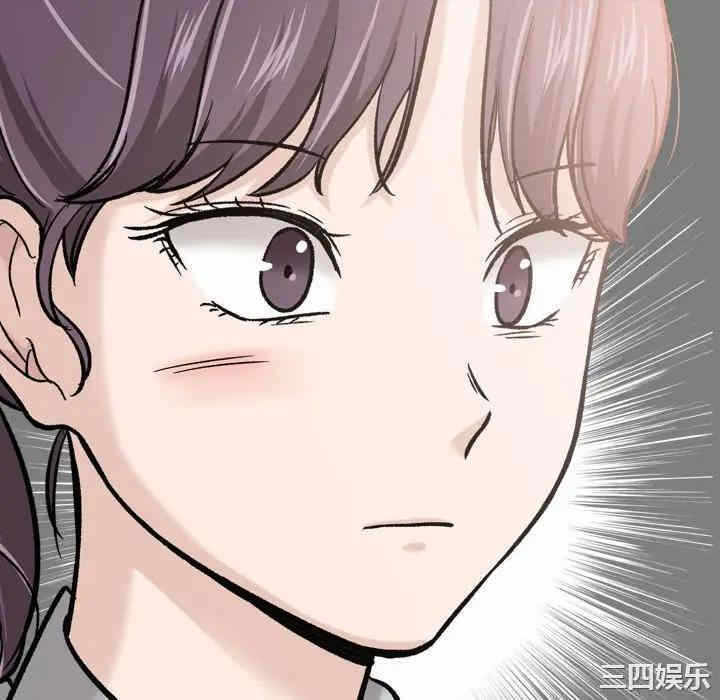 第142张