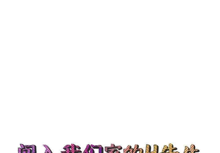 第1张