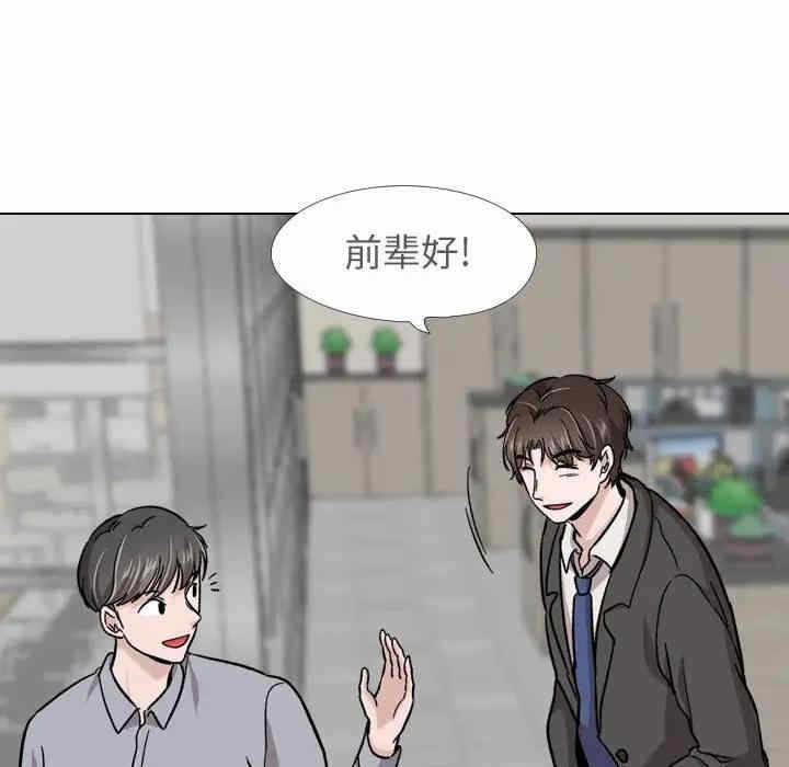 第151张