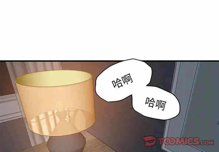 第3张