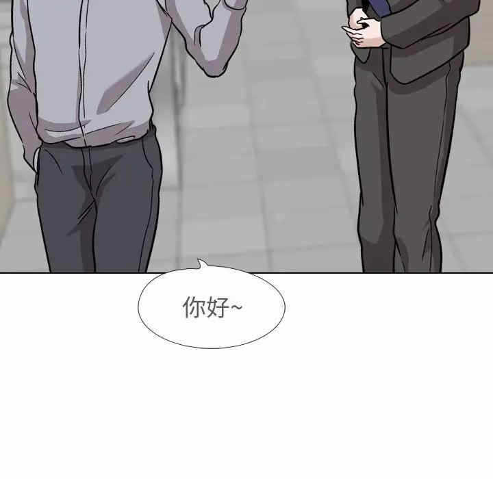 第153张