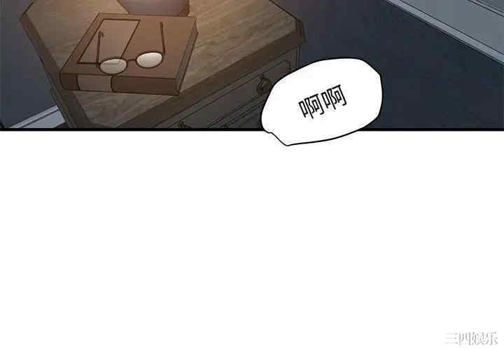 第4张