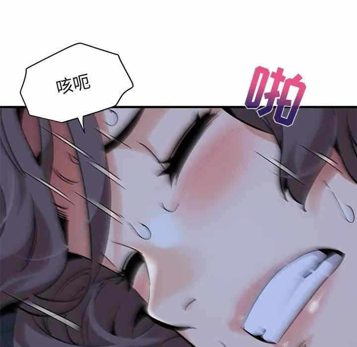 第5张