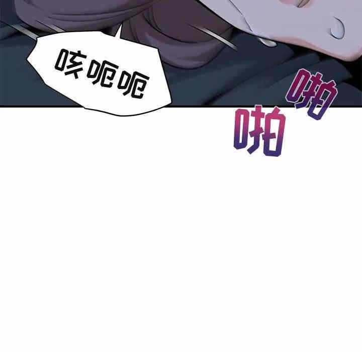 第6张