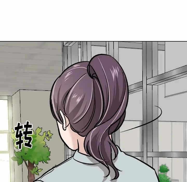 第156张