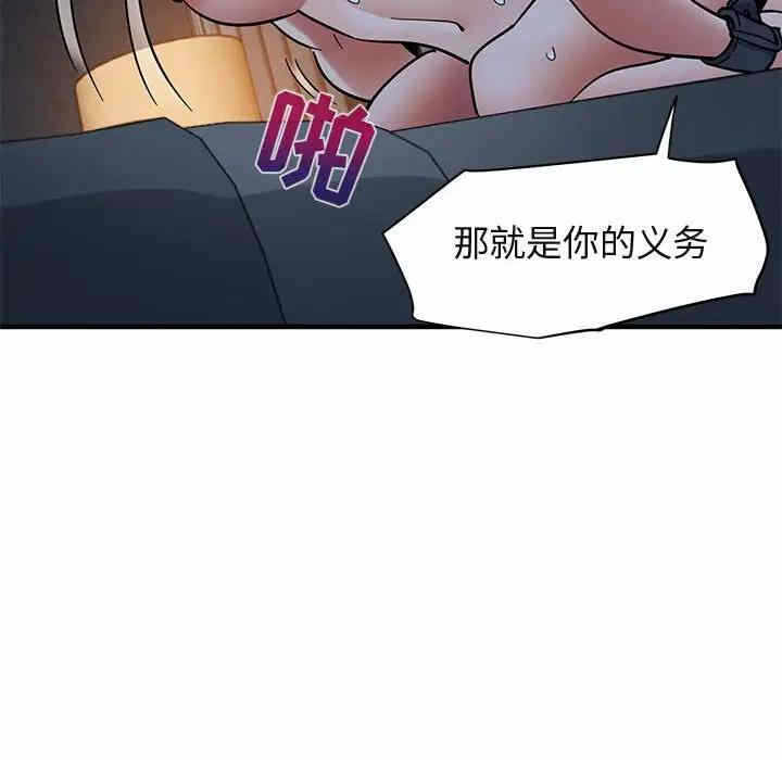 第8张