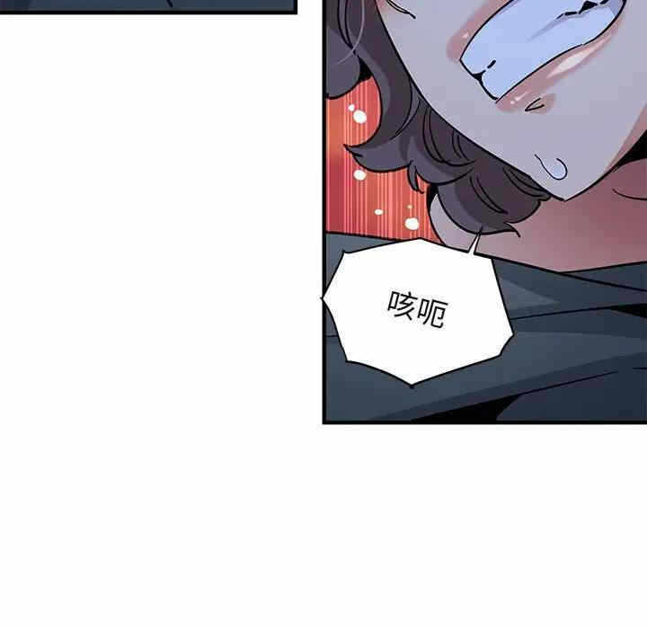 第13张