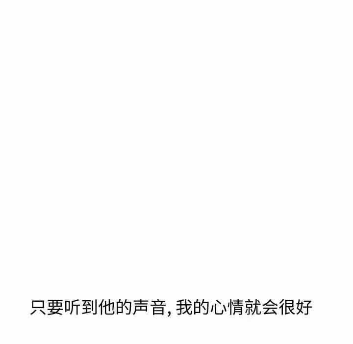 第172张