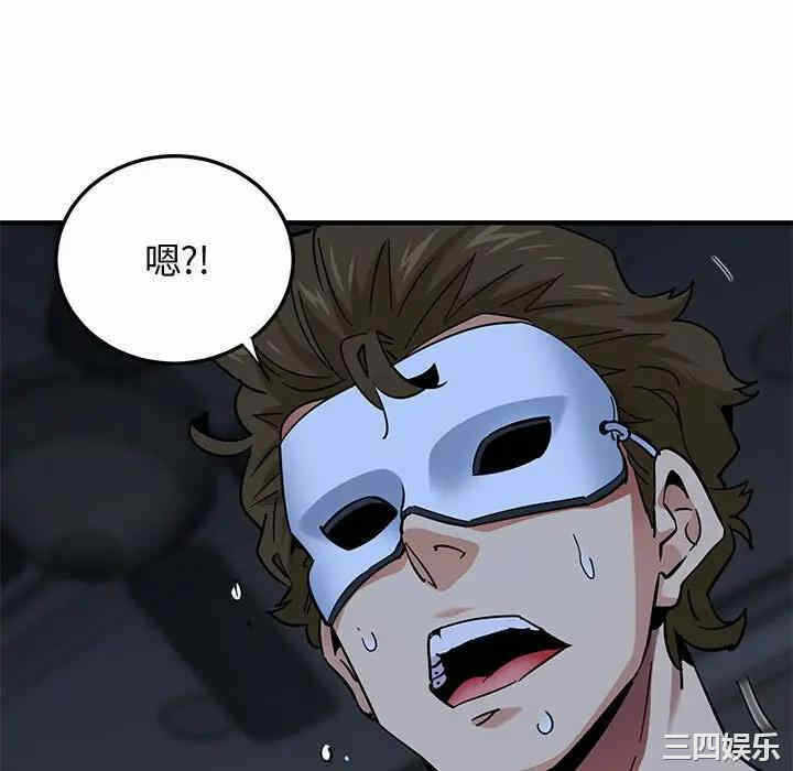 第16张