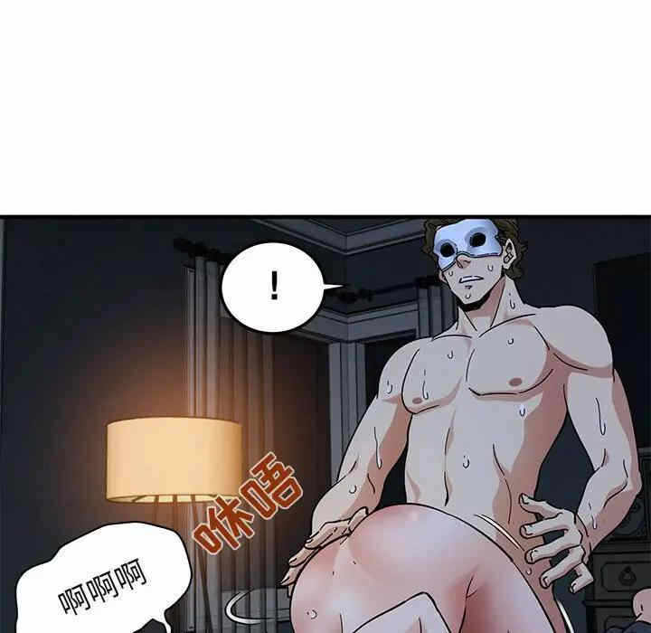 第18张