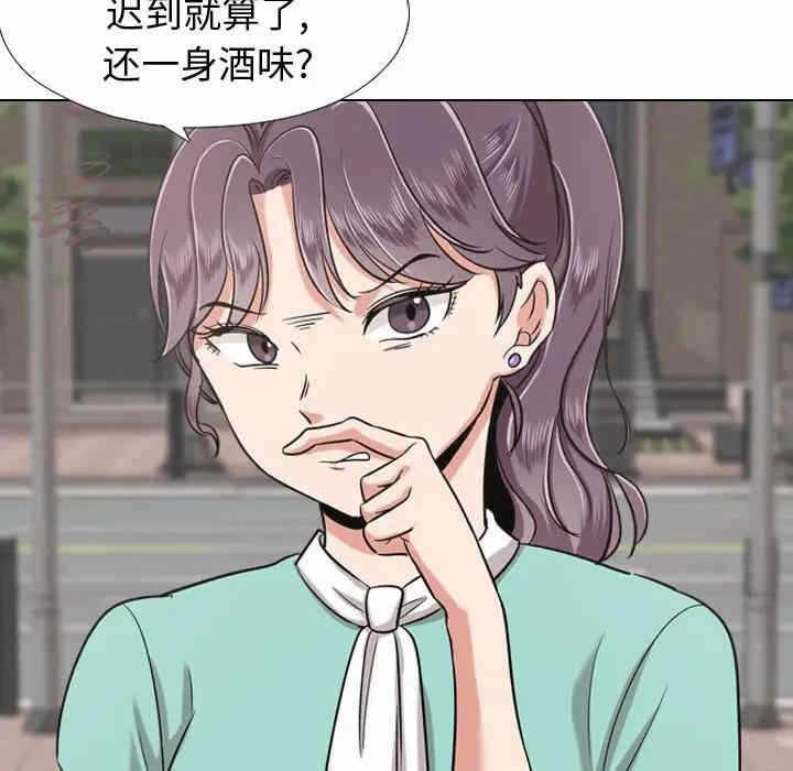 第194张