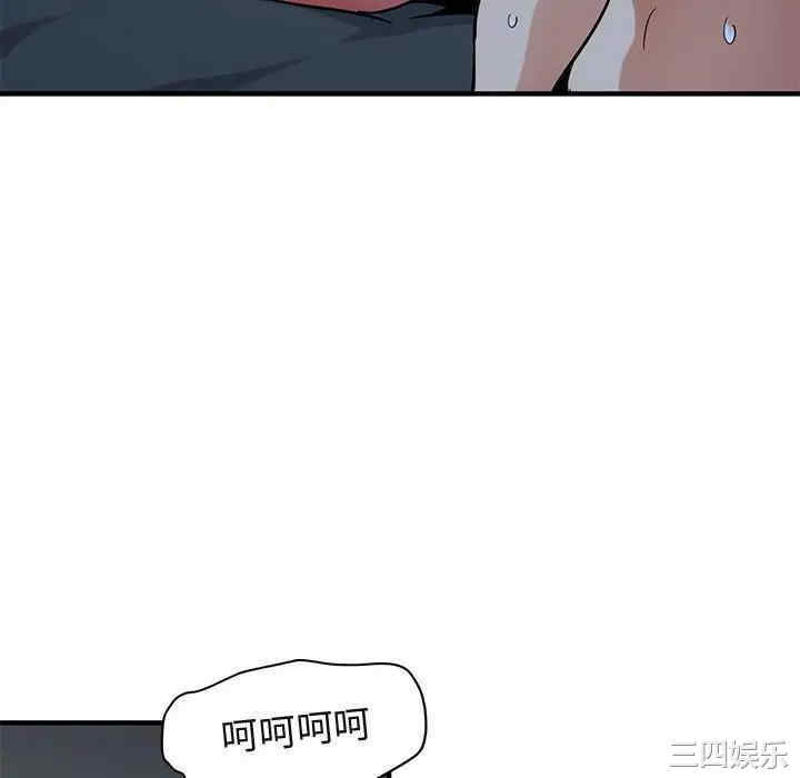 第28张