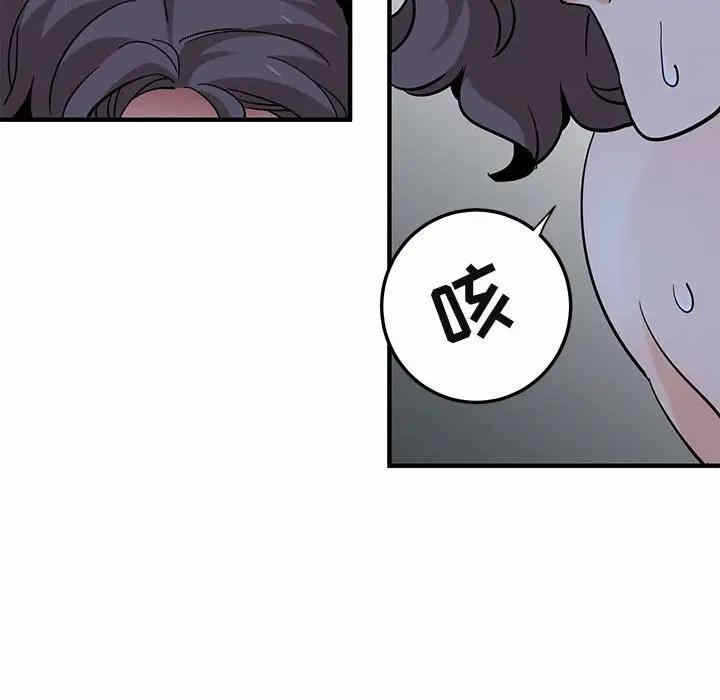 第30张