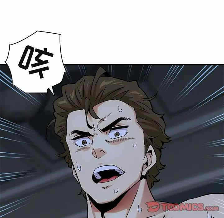 第33张