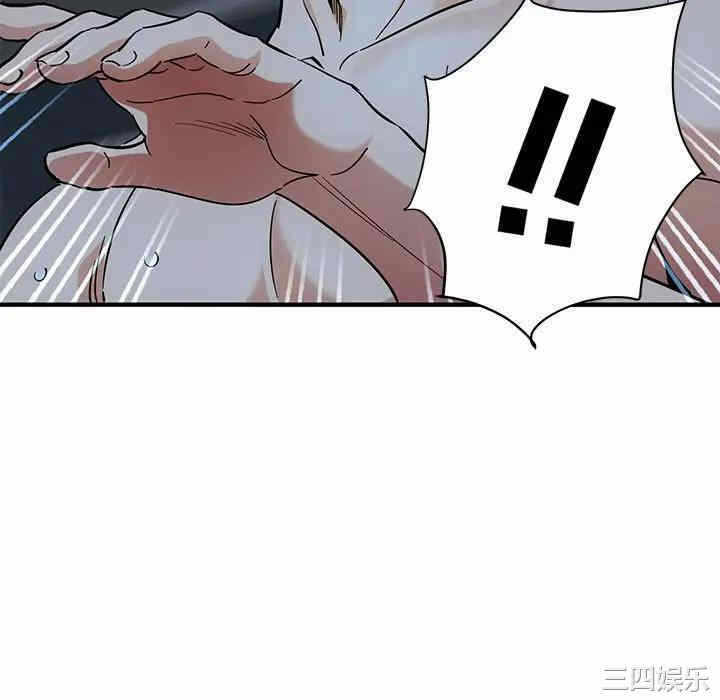 第34张