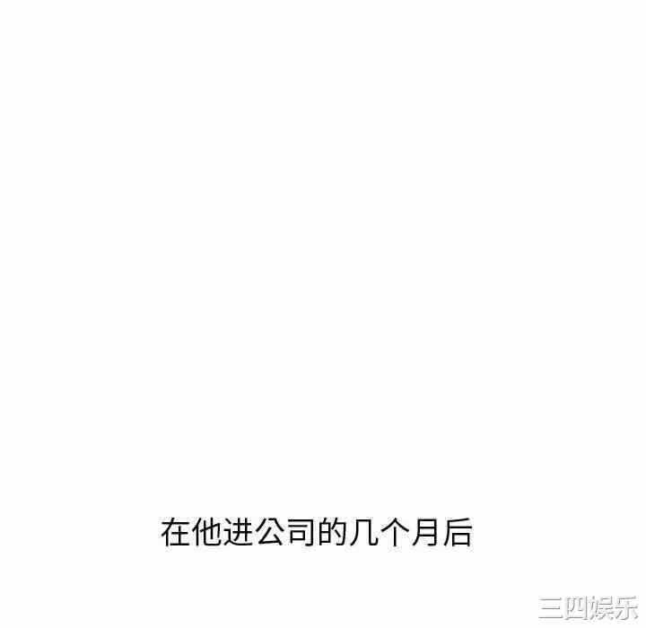 第30张