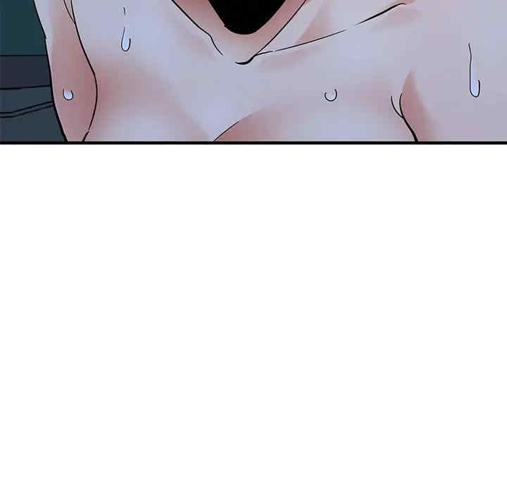第36张