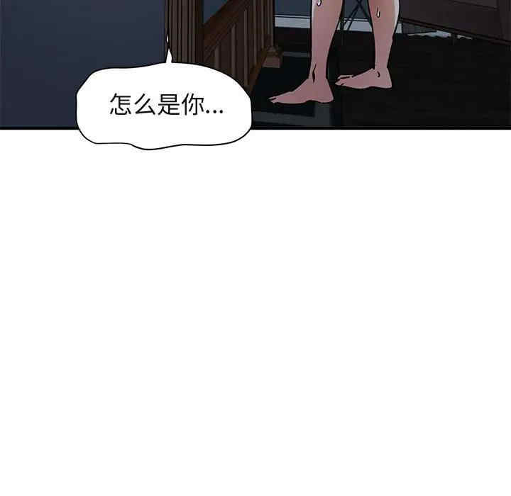 第38张