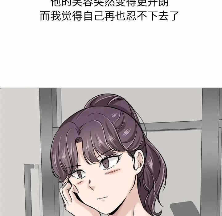 第40张